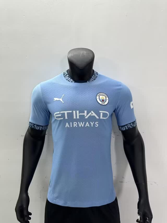 Maillot version joueur domicile Manchester City