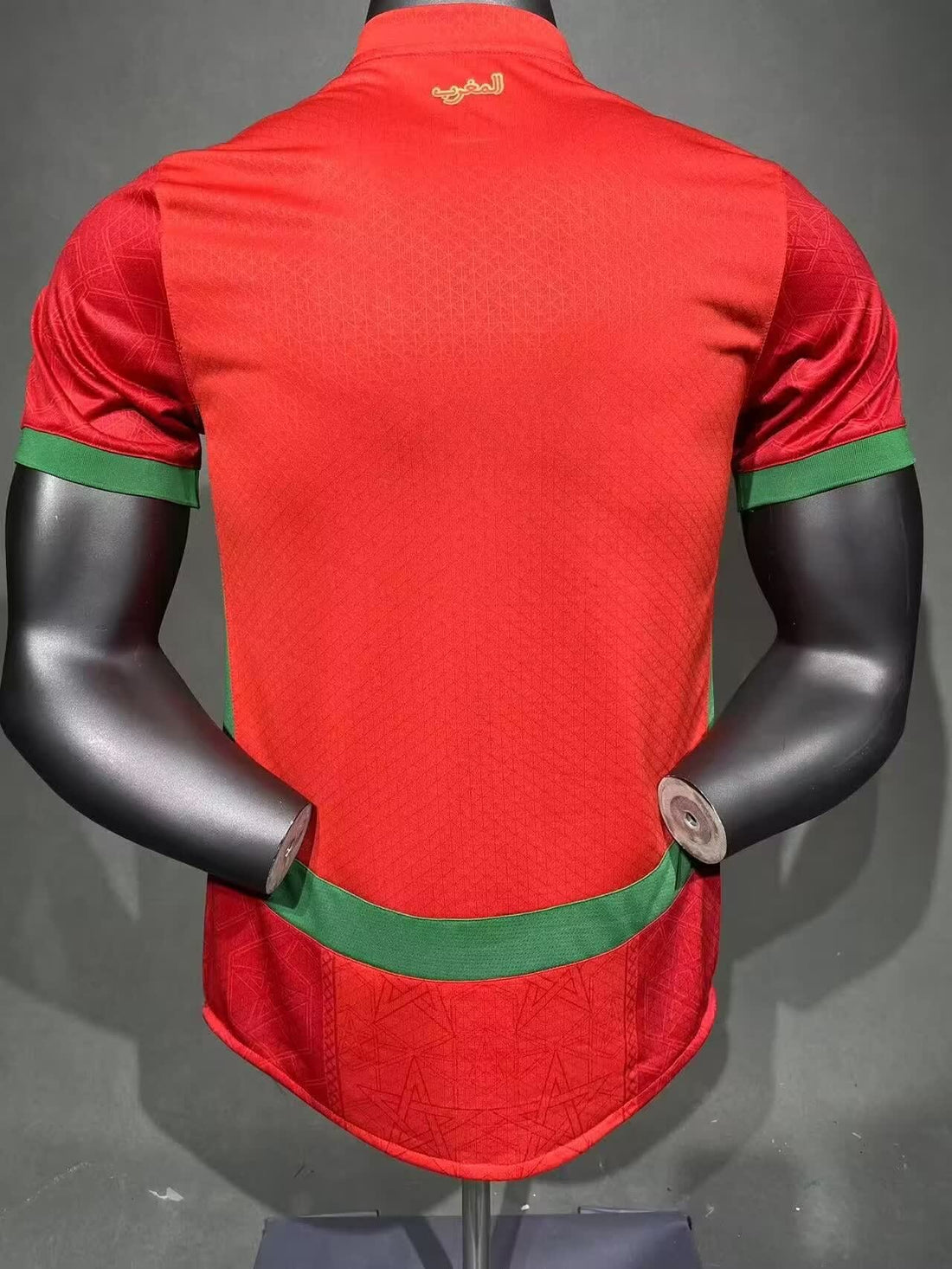 Maillot version joueur domicile Maroc
